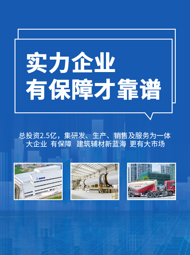 誠信